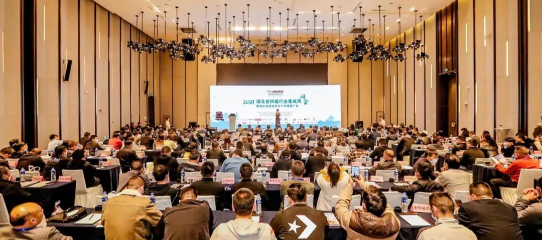 突出貢獻(xiàn)企業(yè)!法羅力斬獲殊榮!