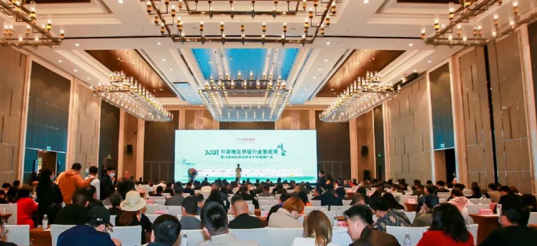 法羅力喜獲“突出貢獻(xiàn)企業(yè)”獎(jiǎng)!