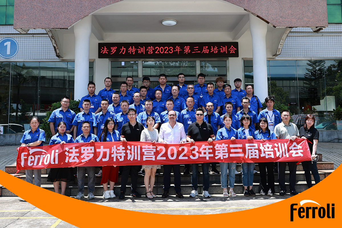 法羅力特訓(xùn)營2023年第三屆培訓(xùn)會圓滿結(jié)束
