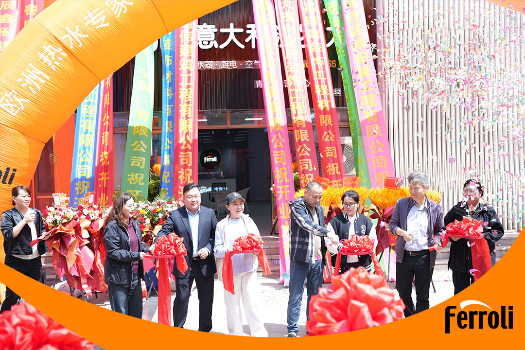 法羅力青島營(yíng)銷中心盛大開業(yè)：深耕中國(guó)市場(chǎng)，引領(lǐng)舒適暖通新體驗(yàn)